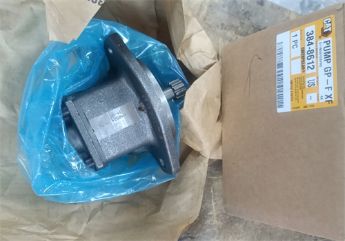 卡特3055e2挖機(jī)油泵多少錢？