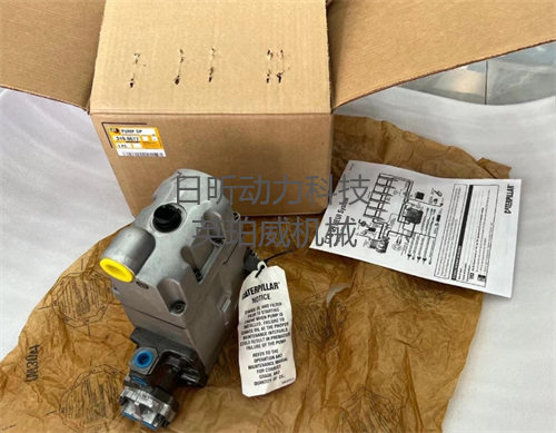 卡特挖掘機高壓油泵全解析，工程機械達(dá)人必備！