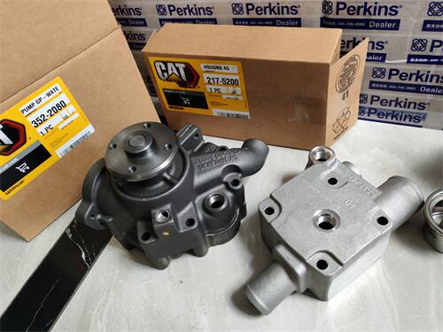 卡特推土機(jī)“心臟”的守護(hù)者：C9.3發(fā)動機(jī)與352-0202 10R-6400水泵總成