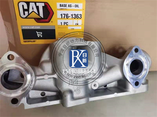 探秘卡特彼勒177-9778燃油濾清器底座，發(fā)動(dòng)機(jī)的幕后英雄