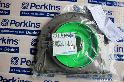 Perkins珀金斯發(fā)動(dòng)機(jī)曲軸后油封全解析，看這一篇就夠了！