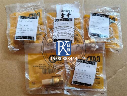 卡特彼勒107-8618溫度傳感器：設(shè)備穩(wěn)定運(yùn)行的幕后英雄