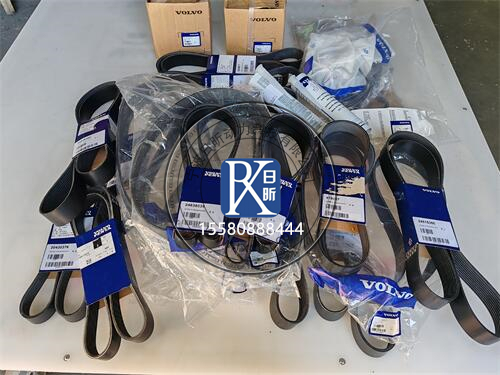 沃爾沃發(fā)電機皮帶20464710：汽車“隱形英雄”大揭秘