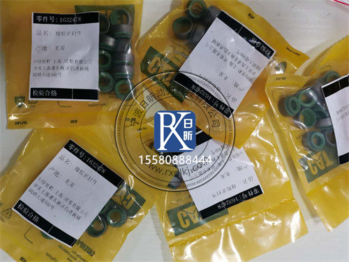 卡特彼勒氣門(mén)桿密封163-2478：發(fā)動(dòng)機(jī)的隱形守護(hù)者